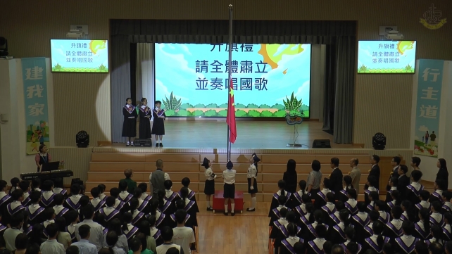 連結