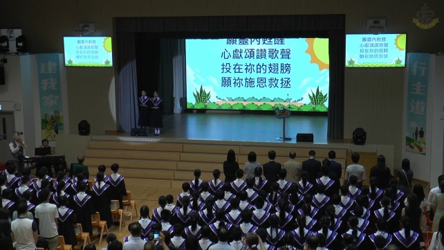 連結