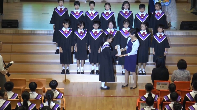連結