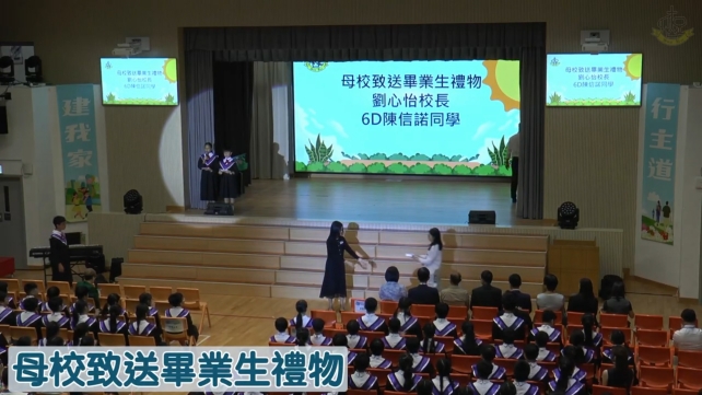 連結
