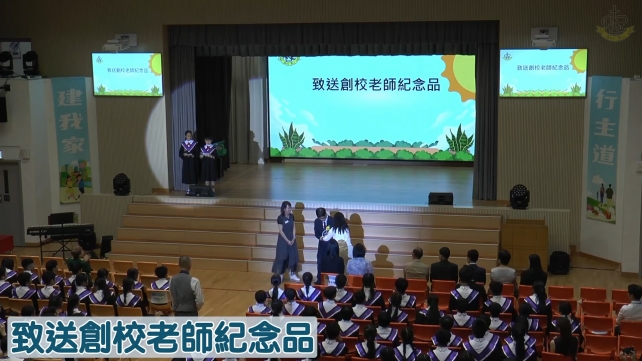 連結