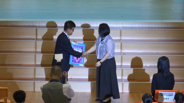 連結